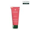 르네휘테르 NEW Tonucia Hydrating Volume Mask 100ml