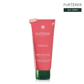 르네휘테르 NEW Tonucia Hydrating Volume Mask 100ml