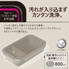 Asbel WTL-800 Lantus Lunch Box with Packing, 28.7 fl oz