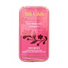 Nutrione BB Lab Low Molecular Collagen S 2g x 10 sachets YU / 뉴트리원 비비랩 저분자 콜라겐 S 2g x 10포 YU