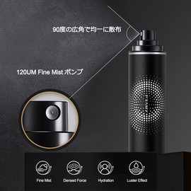 PRAMY Makeup Setting Mist (Matte Type) 1.1 fl oz (30 ml)