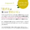 リスン ピュールサボンMg 60g