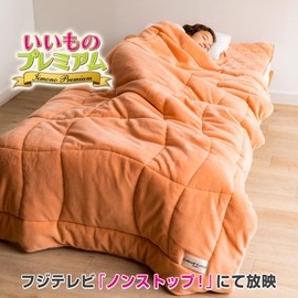 Bedding Blanket Heat Loop (R) Hyper Warm Blanket Single AR2393 (No Size: W: Brown)