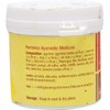 Generic Ayushveda Vyas Manmath Ras -50 Tablets (Pack of 2)