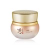 Sooryehan Bon Ultra Moisturizing Cream 50ml / 수려한 본 초보습 크림 50ml
