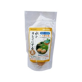 Sun Muse Zeolite Ball for Medallion