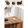 Maveek Set of 9, 360° Rotation, Magnetic, Twist Lock, Cable