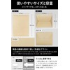 Fluto Disposable Sanitary Box, Trash Can, Garbage Container, Etiquette Box,