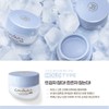 Gracia Jinbee Coullier Gel Yellow 25g Standard / 그라시아 진비