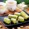 1000 Sheets Edible Sticky Rice Paper Nougat Paper, Glutinous Rice