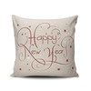 XIAFA Happy New Year Red Home Decoration Pillowcase 18X18 inch