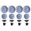 Home VSS, Stoneware Dinner Set Reactive Glaze (16pc Set, Grey)