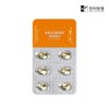 Hanmi Yanghaeng Dazzling Vitamin D 5000IU 300mg 30 Capsules /