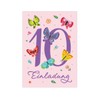 Junapack 12 Invitations for 10th Birthday Girl Butterflies