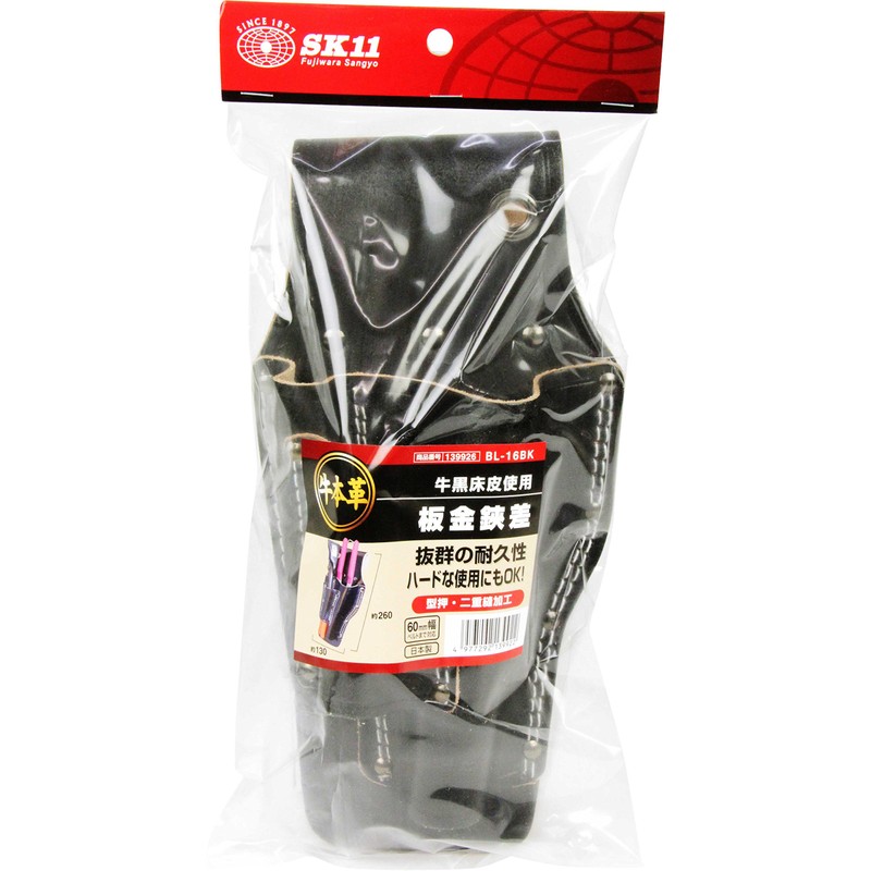 SK11 Genuine Cow Leather Sheet Metal Shears, Approx. 10.2 x