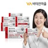 Vitamin Village Policosanol 6 boxes total 180 tablets (total aliphatic alcohol 20mg), 15g, 30 tablets / 비타민마을 폴리코사놀 6박스 총180정 (총지방족 알코올 20mg), 15g, 30정
