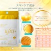 【Renewal】Alface (Orfes) Yellow Essential Mask, 4-Piece, Vitamin Care, Moisturizing Mask,