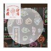 Sunstar Stationery Taiwan TRIP Memo Square Taiwan Trip Souvenir S2838346
