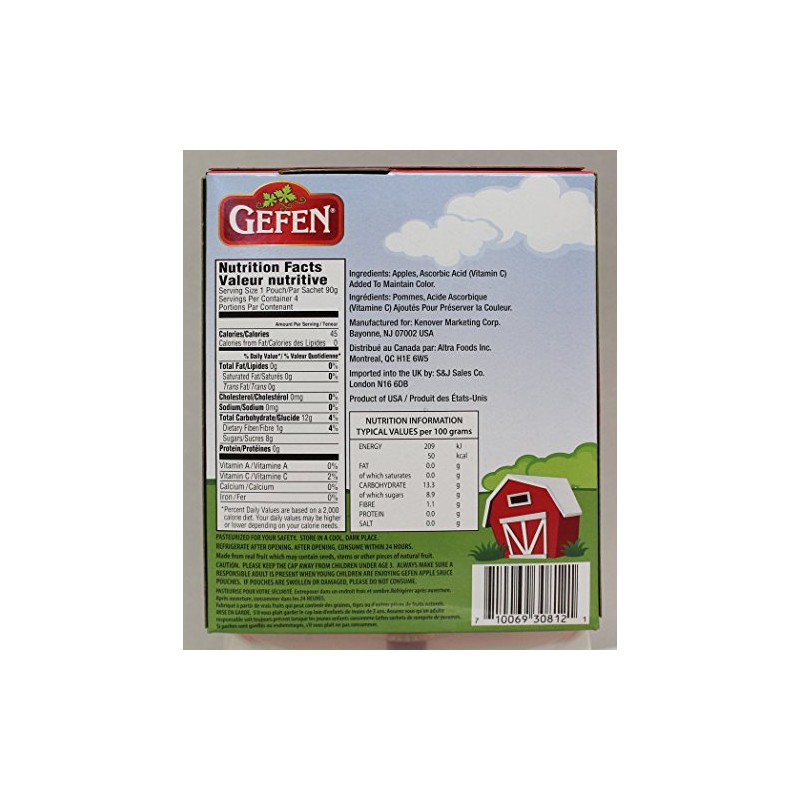 Gefen, Squeeze Me! All Natural Squeezable Applesauce, 3.17oz (12 Pack)