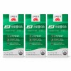 Goryeo Eundan Korea Eundan Green Propolis Chewable Tablets 60 tablets