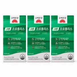 Goryeo Eundan Korea Eundan Green Propolis Chewable Tablets 60 tablets / 고려은단 그린 프로폴리스 츄어블정 60정 X 3개 하루템