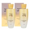 Gainbi Cheok Jin Exosome 2-piece set (skin + lotion) /
