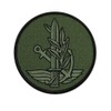 Copytec Patch IDF Operations Directorate Israel ??? ??????? #43297
