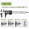 SCITOOLS Digital Caliper 3.9 inches (100 mm) Storage Case Included,