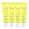 Amini Moisture Collagen Daily Sun Cream 50ml x 4 /