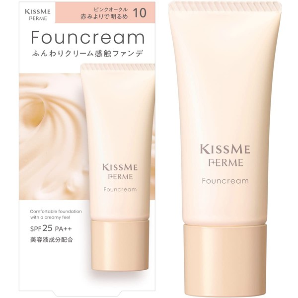 KISSME FERME Founcream Foundation - 10 Pink Ocher SPF25 PA++