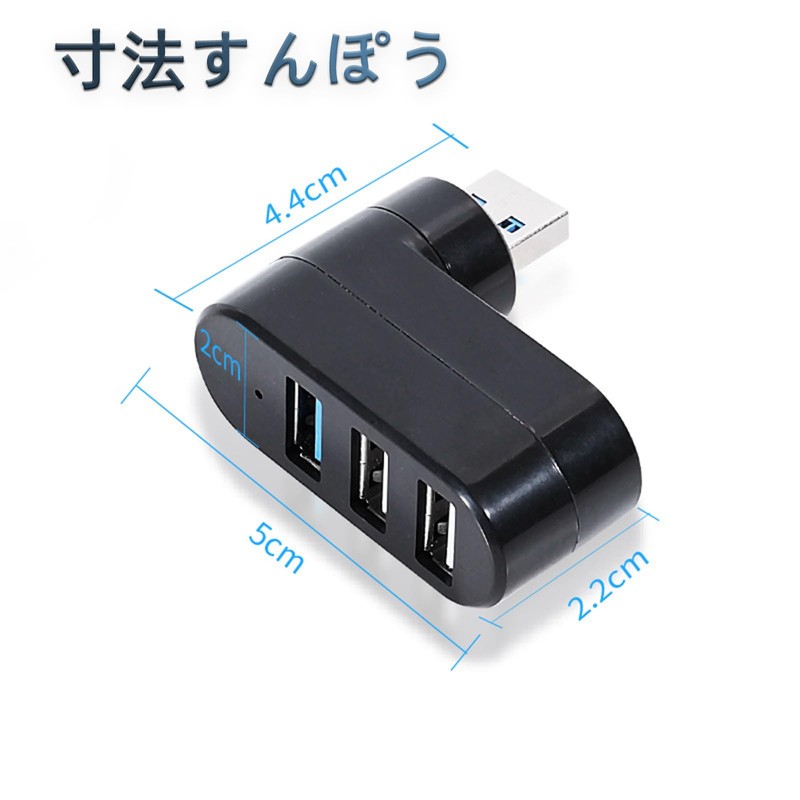 USB Hub 3 Ports USB3.0+USB2.0 Combo Hub Bus Power USB