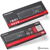 Retail Digitals Wired Keyboard | Full-Sized | Ergonomic | Spill