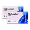 Matheaphan 600mg / 마테판 600mg X 60정 2박스 Matheaphan 잠엔솔루션 미국 마그네슘 테아닌 트립토판 mtp