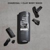 Dove Men+Care Elements Body Wash Charcoal+Clay 13.5 oz Effectively Washes