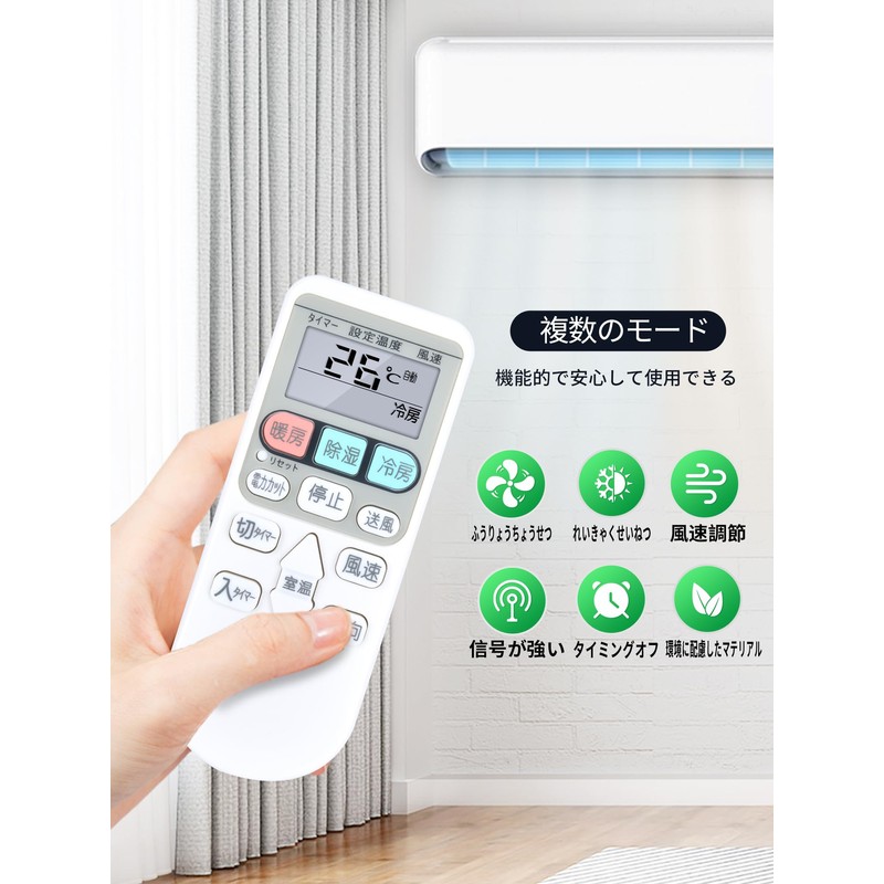 SHZ Hitachi Air Conditioner Remote Control RAR-4Z3 Replacement Hitachi Remote