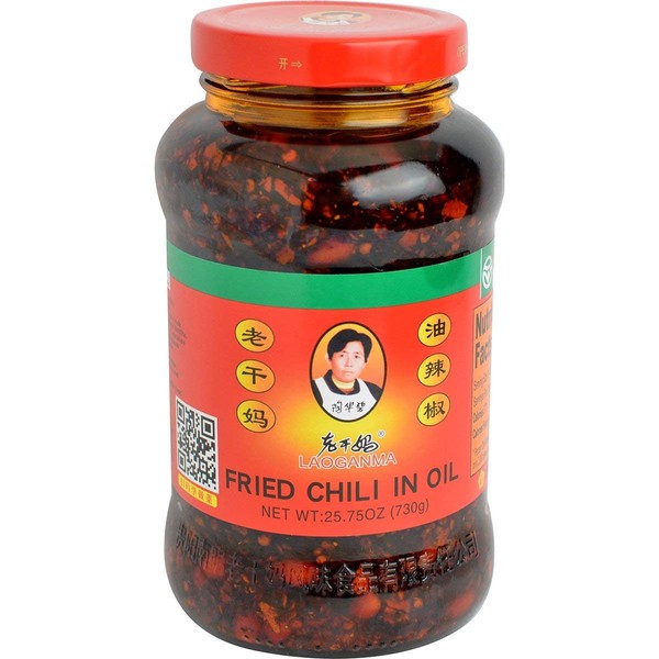 Lao Gan Ma Laoganma Fried Chili in Oil Value Pack - 730g - PACK OF 3