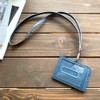 PAIDiA P105 Neck Strap, Long Strap, Genuine Leather, Tochigi Leather,