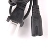 FR 4' AC Power Supply Cord for Electric Recliner or
