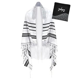 Zion Judaica Jewish Tallit Prayer Shawl - Fine Polyester Talis with a Matching Zippered Bag - Certified Kosher - Imported from Israel (18" x 72", Black Silver)
