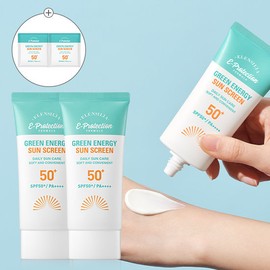 Elensilia [Elensilia] Green Energy Sunscreen 50ml x 2 + Sunscreen Trial Sheets x 2 / [엘렌실라] 그린에너지 선스크린 50ml 2개+선스크린 체험분 2장