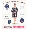 Nishiki Women's Jinbei Top and Bottom Set, 100% Cotton, Cool,