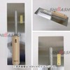 SHIBASHO HonyakisuperMAGICKAKU03x360 Super Magic Trowel, Square Shape, 0.3, 14.2 inches