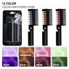 BEUKING Temporary Color Hair Dyeing Comb, Disposable Folding Hair Dye