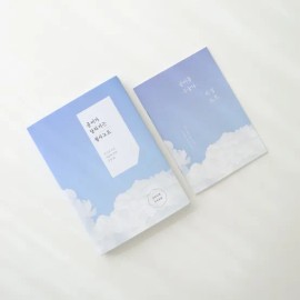 Stationery and Office Supply Notebook for school, and desk organization, writing planning or paper accessory, and Desk, Everyday Use, Travel, Home, Option 41