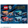 Takara Tomy Dream Tomica SP Jujutsu Kaisen Yuji Itadori
