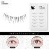 False eyelashes, natural, transparent axis, bunch, eyelashes, easy for beginners,