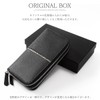 Multi-functional Large Capacity Python Switchable Long Wallet, Men's, W Zipper,