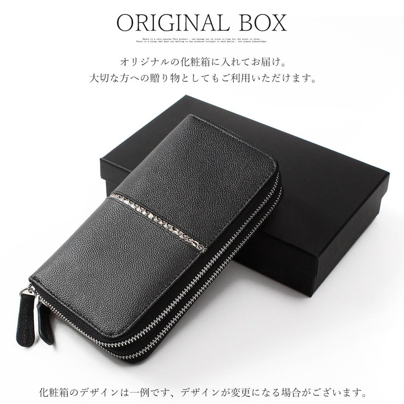 Multi-functional Large Capacity Python Switchable Long Wallet, Men's, W Zipper,
