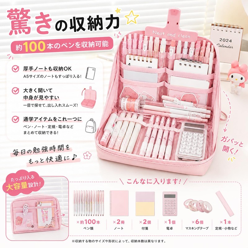 KSLAT Pen Case, Large Capacity, Stationery, Pen Bag, Pencil Case,