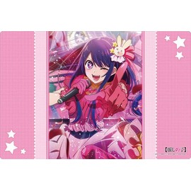 Bushiroad Rubber Mat Collection V2 Vol. 1036 "Oshiko" Ai Part 2